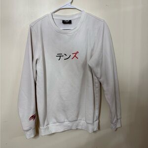TenZ White Fleece Sweatshirt